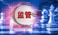 创业板公司融资余额减少780亿元 26股遭减仓超5%